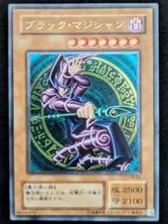 2026年最新】悪夢の迷宮 パックの人気アイテム - メルカリ