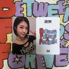 2026年最新】ケプラー シーグリの人気アイテム - メルカリ