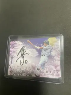 2026年最新】荻野貴司 サインの人気アイテム - メルカリ