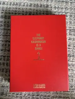 2026年最新】bootleg エレファントカシマシの人気アイテム - メルカリ