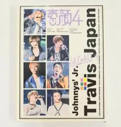 2026年最新】travis japan 素顔4の人気アイテム - メルカリ