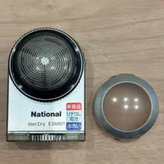 2026年最新】es6801の人気アイテム - メルカリ