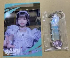 2026年最新】ilife あいす クリアカードの人気アイテム - メルカリ