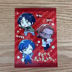 2026年最新】影まるの人気アイテム - メルカリ