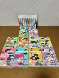 2026年最新】らんま1/2 全巻 ワイドの人気アイテム - メルカリ