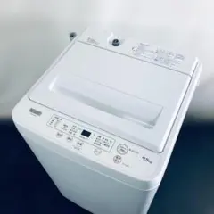 2026年最新】ywm-t45h1の人気アイテム - メルカリ