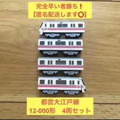 2026年最新】ジャンク bトレの人気アイテム - メルカリ