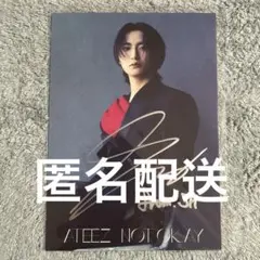 2026年最新】ソンファ サインの人気アイテム - メルカリ