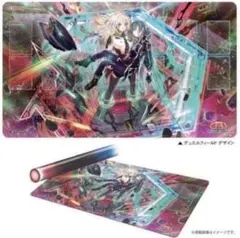 2026年最新】閃刀姫 プレイマットの人気アイテム - メルカリ