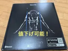2026年最新】rd-803l タニタの人気アイテム - メルカリ