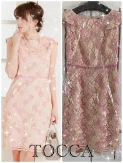 2026年最新】トッカ ワンピース 宝塚の人気アイテム - メルカリ