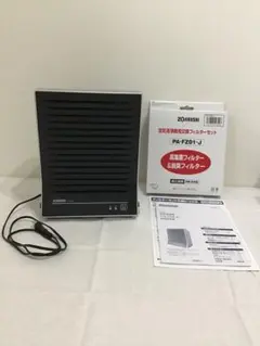 2026年最新】象印空気清浄機 PA-ZA06-BAの人気アイテム - メルカリ