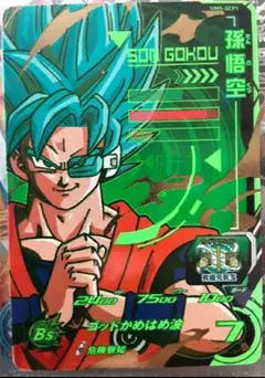 2026年最新】cp ドラゴンボールヒーローズの人気アイテム - メルカリ