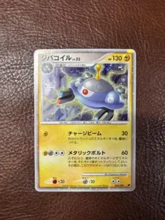 2026年最新】映画公開記念プレミアムシート2008の人気アイテム - メルカリ