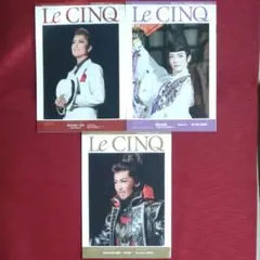 2026年最新】ル・サンク 宝塚の人気アイテム - メルカリ