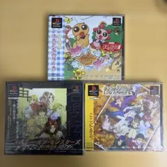 2026年最新】後夜祭 psの人気アイテム - メルカリ