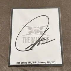 2026年最新】the rampage サイン色紙の人気アイテム - メルカリ