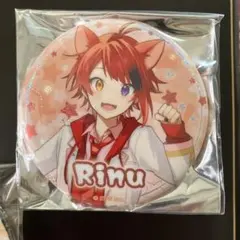 2026年最新】莉犬くん 缶バッジ 80の人気アイテム - メルカリ