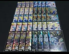 2026年最新】天門 青白の人気アイテム - メルカリ