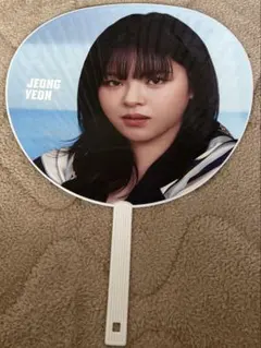2026年最新】twice ジョンヨン うちわの人気アイテム - メルカリ
