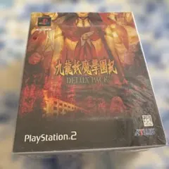 2026年最新】九龍妖魔學園紀 デラックスパックの人気アイテム - メルカリ