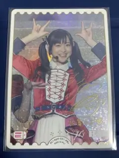 2026年最新】徳井青空の人気アイテム - メルカリ