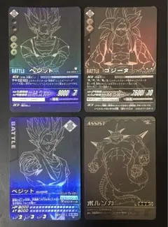 2026年最新】ポルンガキャンペーンの人気アイテム - メルカリ