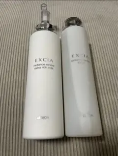 2026年最新】ラディアンスリニューエクストラリッチミルクの人気