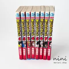 2026年最新】僕のヒーローアカデミア1巻 初版帯付きの人気アイテム