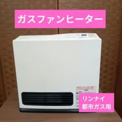 2026年最新】RC-24FSGの人気アイテム - メルカリ