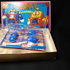 2026年最新】ロボダッチ イマイの人気アイテム - メルカリ