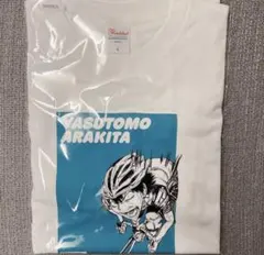 2026年最新】荒北靖友 tシャツの人気アイテム - メルカリ