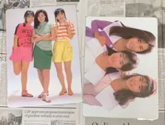 2026年最新】うしろ髪ひかれ隊の人気アイテム - メルカリ