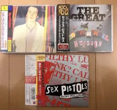 2026年最新】東京セックス・ピストルズ cdの人気アイテム - メルカリ