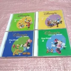 2026年最新】DWE シングアロングの人気アイテム - メルカリ