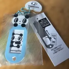 2026年最新】パンナピッタの人気アイテム - メルカリ