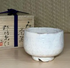 2026年最新】野坂康起の人気アイテム - メルカリ