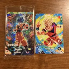 2026年最新】ドラゴンボールヒーローズカード孫悟空brの人気アイテム