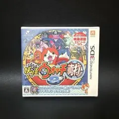 2026年最新】妖怪ウォッチ真打 新品の人気アイテム - メルカリ