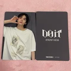 2026年最新】stray kids ヒョンジン ラキドロの人気アイテム - メルカリ