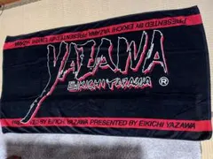 2026年最新】2017年 矢沢永吉タオルの人気アイテム - メルカリ