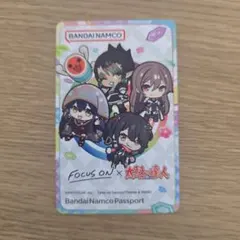 2026年最新】Bandai namco passportの人気アイテム - メルカリ