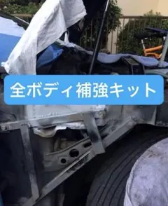 2026年最新】jzx100 メンバーの人気アイテム - メルカリ