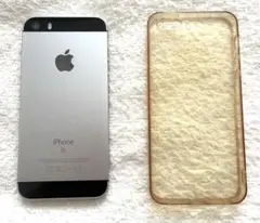 2026年最新】iphone se 初代 128の人気アイテム - メルカリ