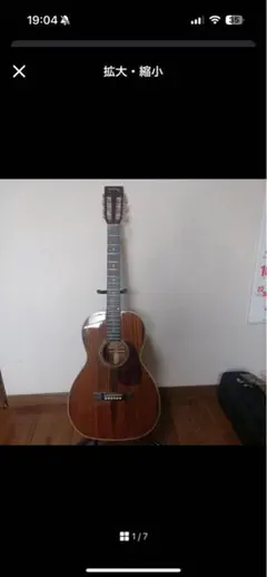 2026年最新】headway アコースティックギターの人気アイテム - メルカリ