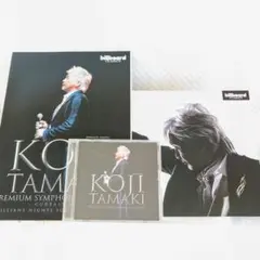 2026年最新】DVD 玉置浩二の人気アイテム - メルカリ