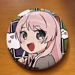 2026年最新】BanG dream! 12th☆live グッズ通販特典の人気アイテム