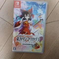 2026年最新】東方ダンマクカグラ ファンタジア・ロスト 幻想郷