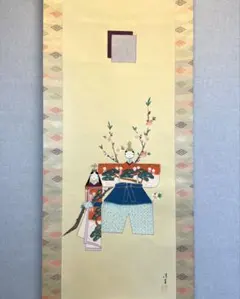 2026年最新】立雛 掛軸の人気アイテム - メルカリ