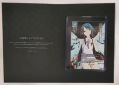 2026年最新】lycee サインの人気アイテム - メルカリ